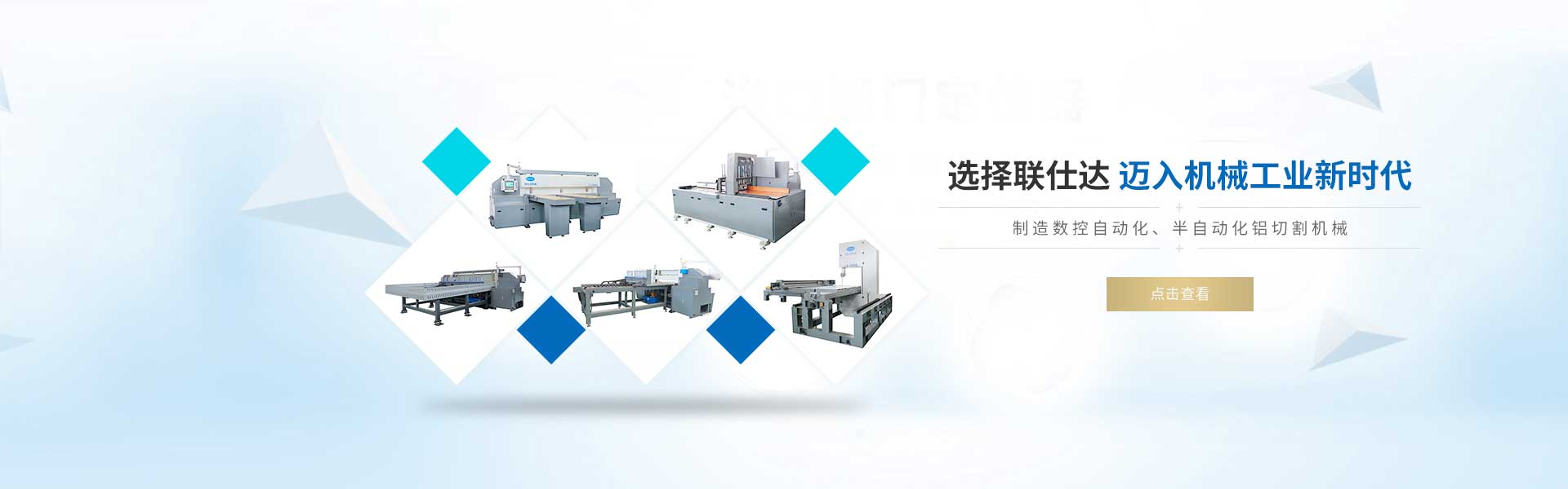 pg电子麻将胡了模拟器网页版