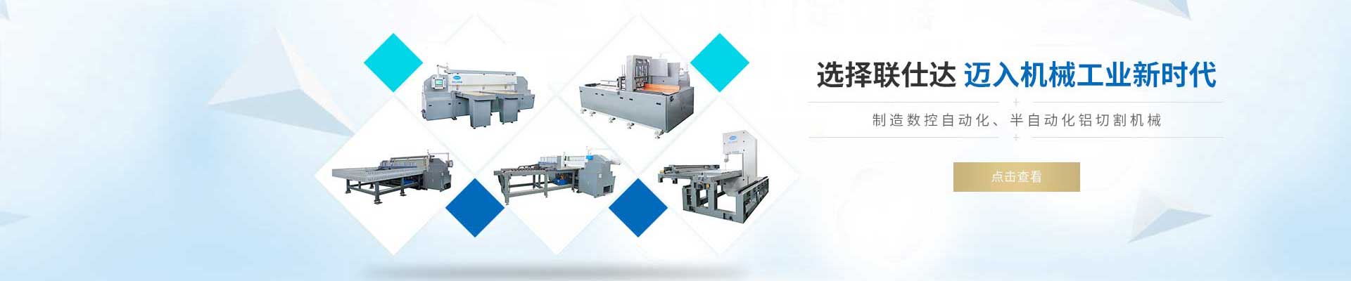 pg电子麻将胡了模拟器网页版